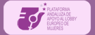 Logo_lobby_andaluz.gif
