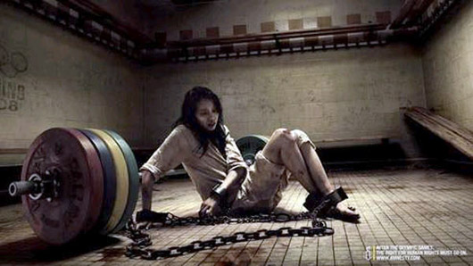 amnistia_internacional_china2008.jpg
