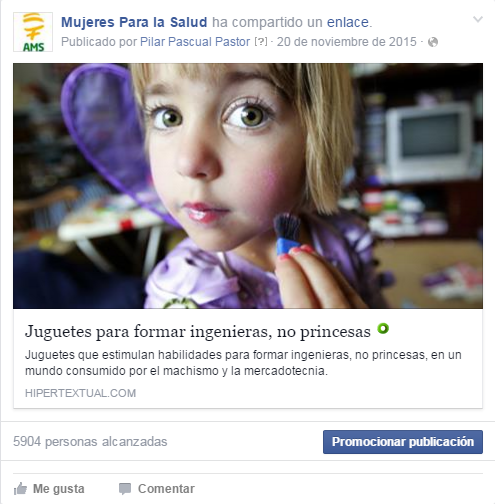 Juguetes para formar ingenieras