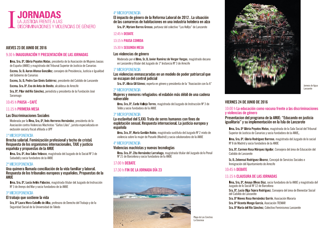 cartel_lanzarote_2.png